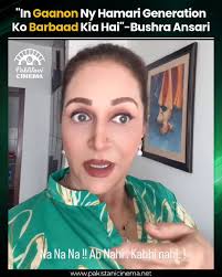 Bushra Ansari shares a candid take