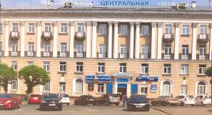Плюсы и минусы жизни в железногорске. Mini Otel Centralnaya Zheleznogorsk S Zavtrakom Krasnoyarskij Kraj G Zheleznogorsk Ul Lenina D 25a Sajt Partner