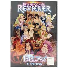 DVD Anime Interspecies Reviewer Vol 1-12 End Complete Uncensored English  Sub | eBay