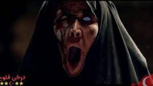 اقوي افلام رعب تركي مترجمة 2019 افضل الافلام و مشاهدة اونلاين السينما التركية افلام رعب تركية مترجمة افضل افلام رعب ت Horror Movies Horror Darth Vader