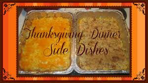You can order a complete thanksgiving dinner from shoprite — all you have to do is heat and if you already have the sides and just want the turkey, you can pick from various wild birds or even. Thanksgiving Dinner Two Super Easy Delicious Side Dishes Youtube