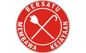 And the sarawak society for the blind (sksb). Bernama Speed Up Vaccination For People With Disabilities Sbm