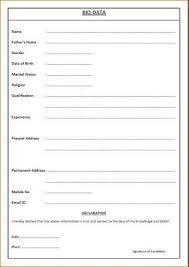 Most fresher jobs are located in india as that is were the term fresher jobs were created. Image Result For Simple Biodata Format For Job Fresher Biodata Format Bio Data Bio Data For Marriage