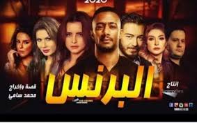 مشاهدة فيلم تحميل ومشاهدة فيلم مشاهدة مسرحية كده اوكيه بجودة عالية مترجم مشاهدة مباشرة اون لاين |سيما فور اب. Ø¨Ø¹Ø¯ Ø¥ÙƒØªØ´Ø§Ù Ø®ÙŠØ§Ù†Ø© ÙØ¯ÙˆÙŠ Ø±Ø³Ø§Ù„Ø© Ù„Ù…Ø®Ø±Ø¬ Ø§Ù„Ø¨Ø±Ù†Ø³