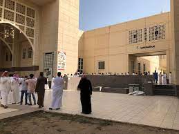 وتظل جامعة أم القرى، رغم حداثة قيامها في هيئتها وترسيمها الحالي، من أكثر الجامعات تميزا بحكم موقعها وعراقتها، فقد برزت جامعة أم القرى، كمؤسسة أكاديمية ذات سمعة علمية كبيرة في علوم الشريعة. Ø´Ø§Ù‡Ø¯ Ø£Ø±ÙˆØ§Ø¨ Ø§Ù„ØªØ®Ø±Ø¬ ØªØ¯ÙØ¹ Ø¨Ø·Ù„Ø§Ø¨ Ø£Ù… Ø§Ù„Ù‚Ø±Ù‰ Ø¥Ù„Ù‰ Ø·ÙˆØ§Ø¨ÙŠØ± Ø§Ù„Ø§Ù†ØªØ¸Ø§Ø±