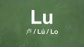Pronunciation of hao hao with 1 audio pronunciations 0 rating rating ratings record the pronunciation of this word in your own voice and play it to listen to how you have pronounced it. Savwmpf7wpdpsm