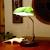 Green Lamp Shade