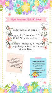 Simple Undangan Pernikahan Undangan Pernikahan Pernikahan Undangan