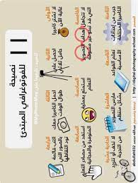 pin by ghghi on photography ideas photography tips iphone learning photography photography education