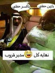 Check spelling or type a new query. Ø³ÙŠØ¯ Ø§Ø­Ù…Ø¯