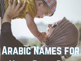 The map below is intended to provide a general reference for countries where arabic baby names are most frequently seen. 200 Arabic Baby Boy Names And Meanings Modern Cute Wehavekids