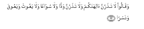 They covered their faces either because they did not even like to have a look at prophet in (surah houd, ayat 5), their attitude has been described thus: Surah Nuh Arabic Text With Urdu And English Translation