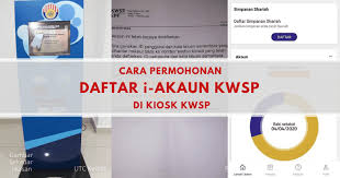 Sebab kita nak dapatkan kod tac untuk tujuan pengaktifan. Cara Daftar I Akaun Di Kiosk Kwsp Tak Payah Nak Beratur Lama