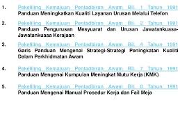 Sehingga tidak mudah berubah warna, itu tidak mengandung emas. Pekeliling Kemajuan Pentadbiran Awam Ppt Download