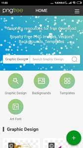 كين ماستر مهكر للاندرويد 2021 النسخة الاحترافية. Pngtree For Android Apk Download