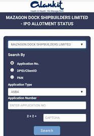 Rolex rings shares will be listed on bse and nse on august 9. Mazagon Dock Ipo Allotment Status Link Check Share Listing Date At Ipo Alankit Com Sarkari Result