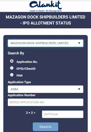 Rolex rings limited raised a total of ₹9,375 cr crore from this issue, which consists of a fresh issue of ₹9,375 cr and an offer for sale ₹375 cr by the promoter and selling shareholders. Mazagon Dock Ipo Allotment Status Link Check Share Listing Date At Ipo Alankit Com Sarkari Result