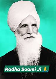 tu he tu dil Dhakata he #radhaswami#