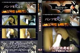 裏DVDプラス-パンツを売る女 Vol.23-制服女子の大胆SEXと暴発シーン