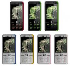 SAGEM my750x - цены, описание ...