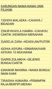 Check spelling or type a new query. Viral Muafakat Johor On Twitter Koleksi Gabungan Nama Nama Unik Indah Untuk Anak Perempuan Dalam Islam