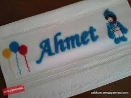 Punch Havlusu Sunnet Modeli Siparis Alinir Punch Nakis Tasarimlari Kanavice