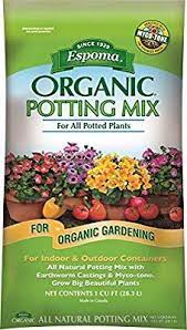 Amazon Com Espoma Ap16 16 Quart Organic Potting Mix Soil And Soil Amendments Garden Outdoor Potting Mix Espoma Organic Soil Mix