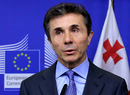 Broken Dream: The oligarch, Russia, and Georgia's drift from Europe