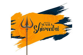 नई दिल्ली, 11 मार्च 2021, (अपडेटेड 11 मार्च 2021, 7:54 am ist). Happy Maha Shivaratri 2021 Wishes Quotes Status Messages