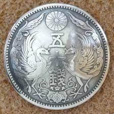 コンチョ ボタン シルバー 和柄 本物コイン使用 日本古銭 小型50銭銀貨 鳳凰 シルバー 直径約22 5mm コインコンチョ ネジ式コンチョ コンチョ本舗 yahoo ショッピング 古銭 銀貨 コイン