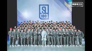 100 Trainees Idol Producer Visual Boy Idols Idol After The Show Ends