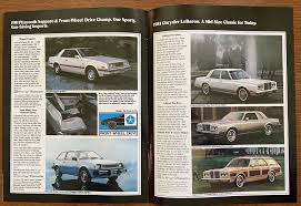 Image result for Light Cashmere 1981 Chrysler