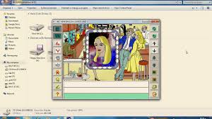 Bbc Cd1 Unit 3 تعليم اللغة الانجليزية اسطوانة 1 الوحدة الثالثة Youtube
