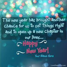 Write Any Name On Colorful New Year Wishes Image And Made Some Ones New Year More Special By Using New Year Wishes New Year Wishes Images Happy New Year Wishes