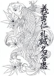 Black And White Koi Fish Tattoo With Flowers Koi Fish Zodiac Tattoo Design 11 Jpg 755 1059 Tatuagem De Peixe Tatuagem Carpa Tatuagem Carpa Na Perna