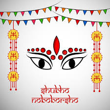 Shubho naboborsho to all #knightriders from the kkr family! Shubho Noboborsho Stock Illustrations 39 Shubho Noboborsho Stock Illustrations Vectors Clipart Dreamstime