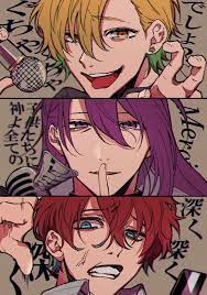 a 麻天狼 1 おしゃれまとめの人気アイデア pinterest evan walker 狼イラスト パンク風ディズニープリンセス いぬぼく