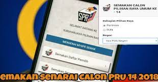 Polis sudah mengenal pasti individe atau kumpulan tertentu yang. Semakan Senarai Calon Pru 14 2018 Bn Pas Pkr Dap Amanah Warisan Spa