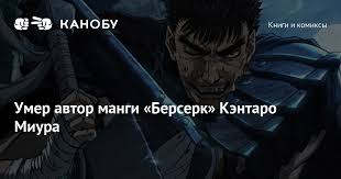 363ю главу, а там обезьянобразный микрочелик няшится с ведьмочками на протяжении страниц 10. Elmyotaz5kk5cm