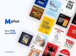 I've been using and testing trading platforms from 5 different brokers before and found out that m+ is the one that satisfies all my needs. Mplus Community Facebook