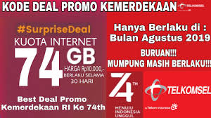 Kode dial paket internet murah kartu telkomsel , kouta internet merupakan hal yang wajib dimiliki oleh setiap pengguna hp , komputer dll , k. Kode Deal Kuota Internet Murah Telkomsel Terbaru 2019 Youtube