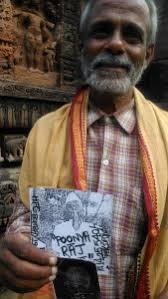 Bhubaneshwar, Puri, Konark, Chilika lake 2015-2016, (Orissa)