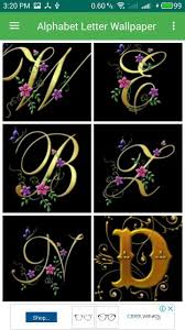 Vector illustration of single isolated letters in collage vector illustration. Alphabet Letter Wallpaper For Android Apk Download