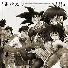 140dc9ee736ef92a jpg 600 600 アニメキャラ ドラゴンボール アニメ