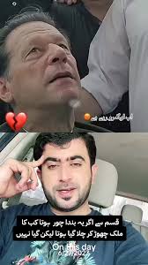 Profile for M Abid Parvez