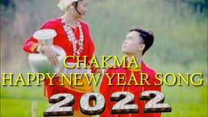 Chakma magi