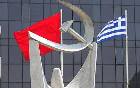 We did not find results for: Pe8ane O Prwhn Boyleyths Kai Istoriko Stelexos Toy Kke Antwnhs Skyllakos The Indicator