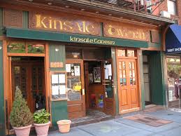 Nyc Kinsale Tavern Upper East Side Kinsale Tavern Outdoor Decor