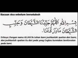 Home » doa dan dzikir » 12 doa cepat kaya menurut islam paling mustajab. Doa Sebelum Bersetubuh Youtube