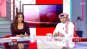 Mbc In A Week في أسبوع Mbc رقيه خياط ترصد ردة الفعل من مواقع التواصل الاجتماعي على قضية مقتل إسراء غريب Facebook
